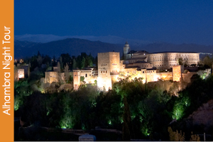 Alhambra Night Tour