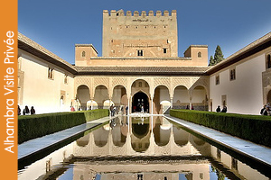 Visite privée à l'Alhambra
