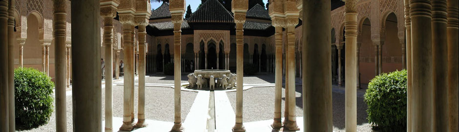 Visita Regular de la Alhambra